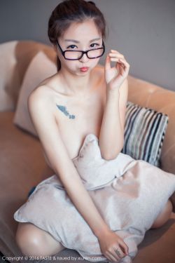 我的幸福婚约真人版电视剧